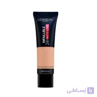 کرم پودر لورآل مدل Matte Cover شماره 145 حجم 30 میلی لیتر | L'Oreal Powder Cream Model Matte Cover No. 145 Volume 30 ml