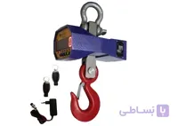باسکول دیجیتالی آویز