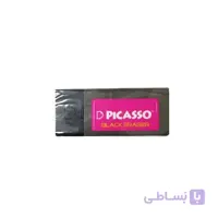 پاک کن پیکاسو مدل black eraser