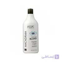 کراتین ماکادمیا فلپس 1000 میلی لیتر