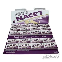 تیغ سنتی ناست 5 عددیNACET ژیلت Gillette