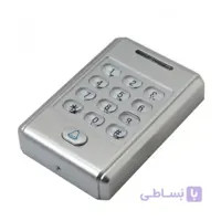 باکس پلاستیکی کارتخوان و رمز دارای ابعاد 85mm x135mm x24mm