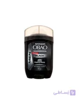 مام صابونی مردانه گارنیه مدل Black در حجم 50 گرم