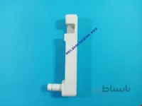 دسته بغل آبمیوه گیری ناسیونال