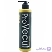 ماسک مو پروویکات مدل آلوئه ورا