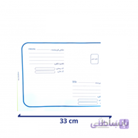 پاکت پستی حباب دار A4 بسته 50 تایی