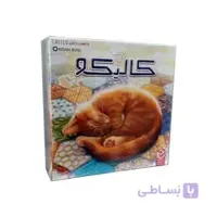 بازی فکری مدل کالیکو