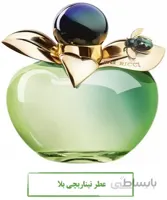 عطر نیناریچی بلا Nina Ricci Bella