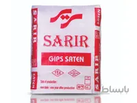 گچ ساتن سریر امید سمنان