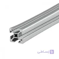 پروفیل آلومینیومی شیاردار مهندسی (سبک) 25X25 به طول 100 سانتی متر