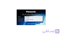 لایسنس سیپ ترانک سانترال پاناسونیک KX-NSM104