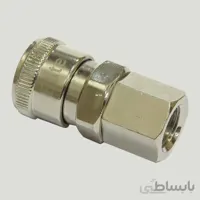 کوپلینگ مادگی داخل دنده 1/2