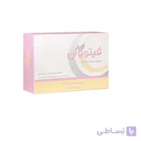 پن روشن کننده فیتو وان وزن 100g