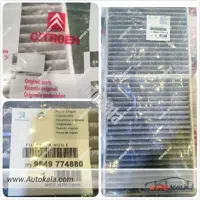 فیلتر کابین پژو 2008