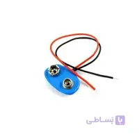 سرباتری کتابی 9V