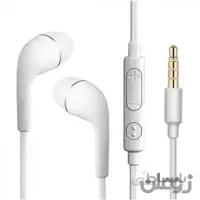 Samsung  HS330 In-Ear Headphone