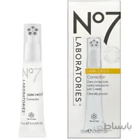 سرم ضد لک و روشن کننده No7 Laboratories ا No7 Laboratories Dark Circle Correcto