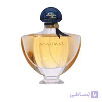 ادو پرفیوم زنانه گرلن مدل Shalimar حجم 90 میل