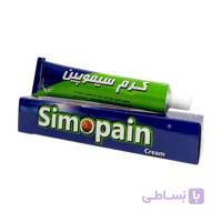 کرم سیموپین سیمرغ دارو عطار