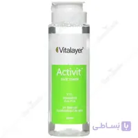 ژل شستشوی صورت اکتی ویت پوست چرب ویتالیر ا Activit face gel wash 200ml VITALAYER کد 356918