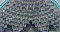 تزئینات وابسته به معماری ایران