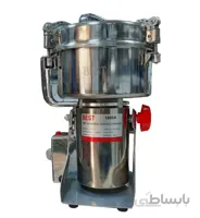 آسیاب عطاری best یک کیلوگرمی