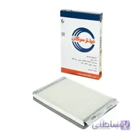 فیلتر کابین خودرو سرکان مدل SF 971 مناسب روآ و آردی