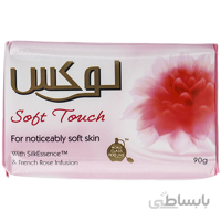 صابون لوکس | Lux Soap
