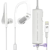 هدست هوشمند Sennheiser AMBEO (iOS) - Nois فعال ...