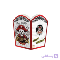 ظرف پاپ کرن تم تولد دزد دریایی