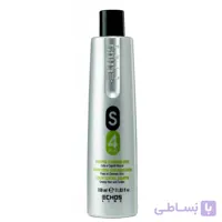 شامپو ضد شوره مو اچ اس لاین مدل S4 حجم 350 میل