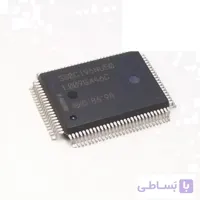 S80C196NU50