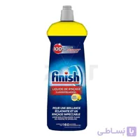 جلا دهنده فینیش – ۸۰۰ میل – همراه با رایحه لیمو برای درخشش و شستشوی بی عیب و نقص – polish finish with lemon scent
