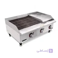 گریل 90 سانت ترکیبی BROILMASTER - طرح APW