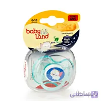 پستانک شب تاب ارتودنسی بی بی لند کد 485