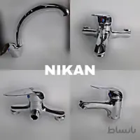 ست شیرالات نیکان مدل کاتریج ۴۰ دسته اردکی ا Nikan Cartridge 40 Set Faucet