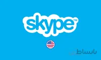 شارژ 10 دلاری Skype