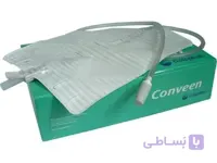 کیسه ادرار ( یورین بگ ) کلوپلاست coloplast دانمارکی ا coloplast urine bag