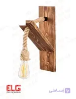 چراغ دیواری چوبی کنفی M100