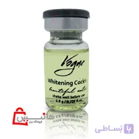 کوکتل ضد لک و سفید کننده ووگ Vogue Whitening ا Vogue Whitening Cocktail