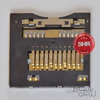 کانکتور مموری نوکیا NOKIA N73 اصلی