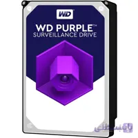 هارد دیسک اینترنال وسترن دیجیتال سری بنفش ظرفیت 2 ترابایت ا Western Digital Purple Internal Hard Drive 2TB
