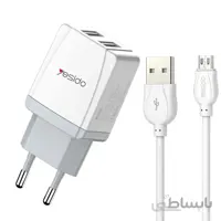 شارژر دیواری YESIDO YC21 + کابل میکرو یو اس بی