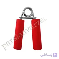 فنر تقویت مچ مدل قیچی