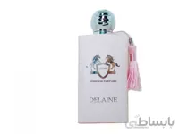 عطر دمارلی دلینا جانوین