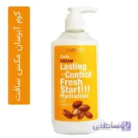 کرم آبرسان مکس سافت مدل آرگان حجم 250 میلی لیتر