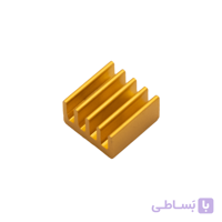 هیت سینک رزبری پای Raspberry Pi Heat Sink طلایی سایز 9x9x5mm