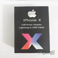 شارژر پکدار ایفون X