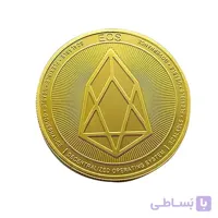 سکه یادبود ایاس EOS