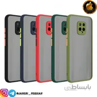 گارد پشت مات محافظ لنزدار شیایومی Xiaomi